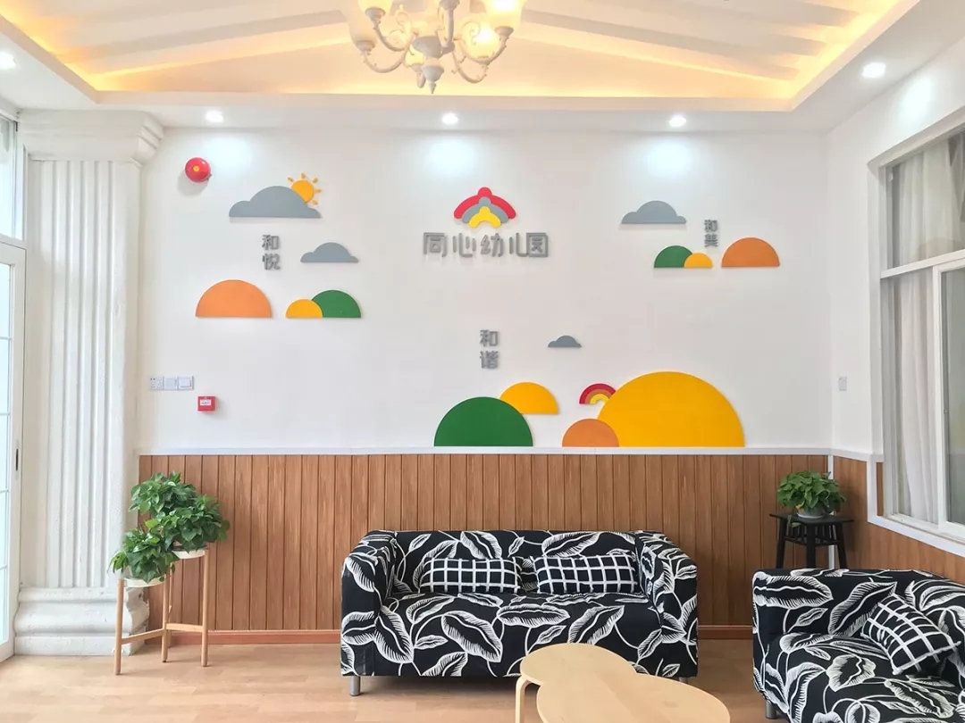 如果幼兒園環(huán)創(chuàng)成這樣好看，還愁招不到生？